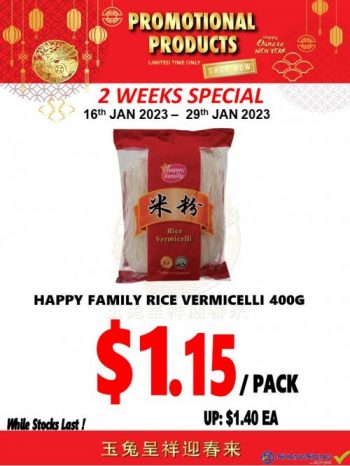 Sheng-Siong-2-Week-Promotion-8-350x466 16-29 Jan 2023: Sheng Siong 2 Week Promotion