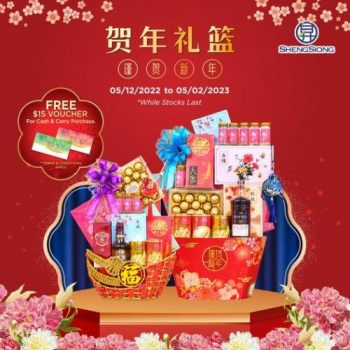 Sheng-Siong-CNY-Hampers-Promotion-350x350 Now till 5 Feb 2023: Sheng Siong CNY Hampers Promotion