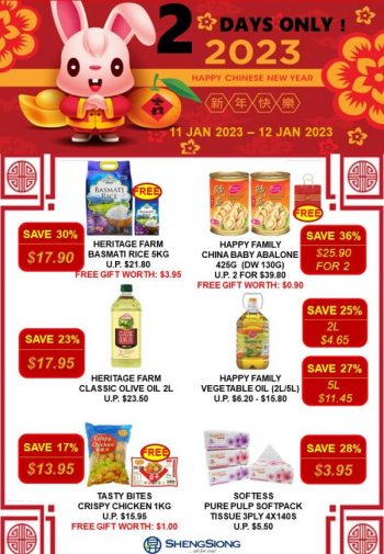 Sheng-Siong-Housebrand-2-Days-Promotion-1-350x505 11-12 Jan 2023: Sheng Siong Housebrand 2 Days Promotion