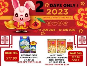 Sheng-Siong-Housebrand-2-Days-Promotion-350x266 11-12 Jan 2023: Sheng Siong Housebrand 2 Days Promotion