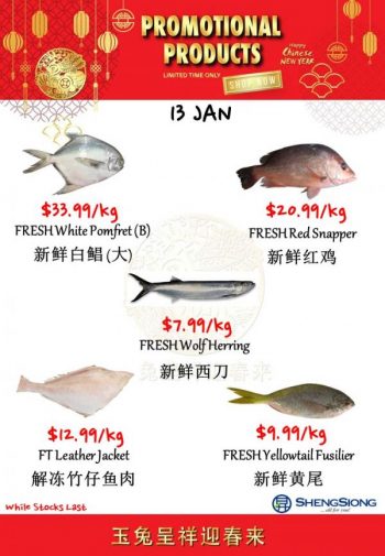 Sheng-Siong-Seafood-Promotion-1-350x505 13 Jan 2023: Sheng Siong Seafood Promotion