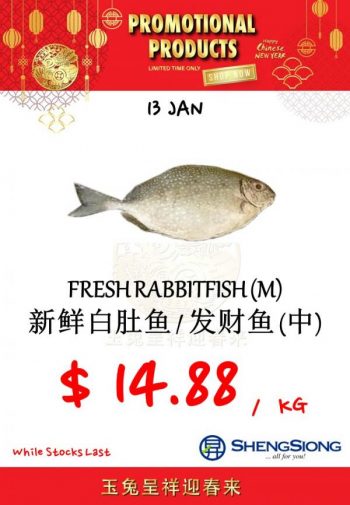 Sheng-Siong-Seafood-Promotion-350x505 13 Jan 2023: Sheng Siong Seafood Promotion