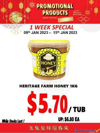 Sheng-Siong-Supermarket-1-Week-Special-3-350x467 9-15 Jan 2023: Sheng Siong Supermarket 1 Week Special