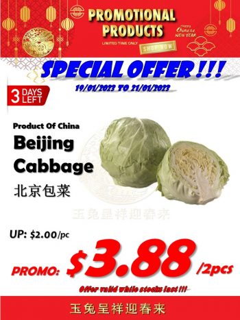 Sheng-Siong-Supermarket-3-Days-Special-Deal-1-350x467 19-21 Jan 2023: Sheng Siong Supermarket 3 Days Special Deal
