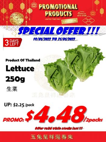 Sheng-Siong-Supermarket-3-Days-Special-Deal-2-350x467 19-21 Jan 2023: Sheng Siong Supermarket 3 Days Special Deal