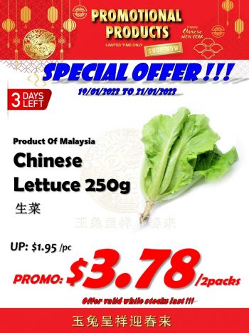 Sheng-Siong-Supermarket-3-Days-Special-Deal-3-350x467 19-21 Jan 2023: Sheng Siong Supermarket 3 Days Special Deal