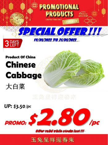 Sheng-Siong-Supermarket-3-Days-Special-Deal-350x467 19-21 Jan 2023: Sheng Siong Supermarket 3 Days Special Deal