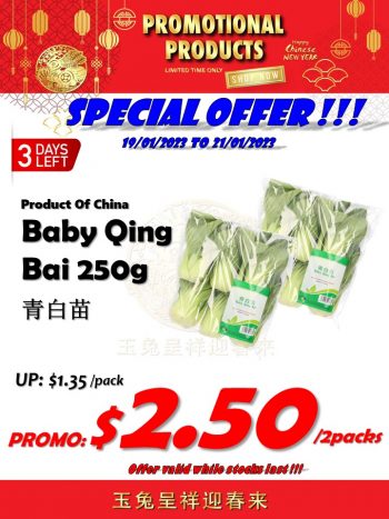 Sheng-Siong-Supermarket-3-Days-Special-Deal-4-350x467 19-21 Jan 2023: Sheng Siong Supermarket 3 Days Special Deal