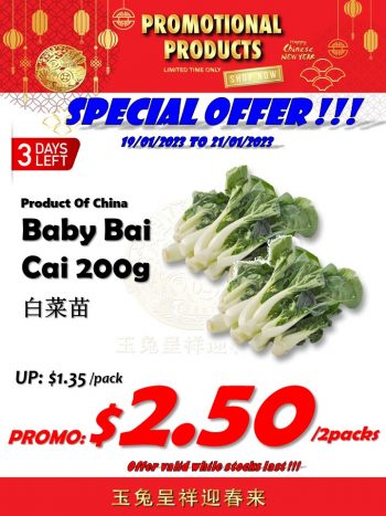 Sheng-Siong-Supermarket-3-Days-Special-Deal-5-350x467 19-21 Jan 2023: Sheng Siong Supermarket 3 Days Special Deal