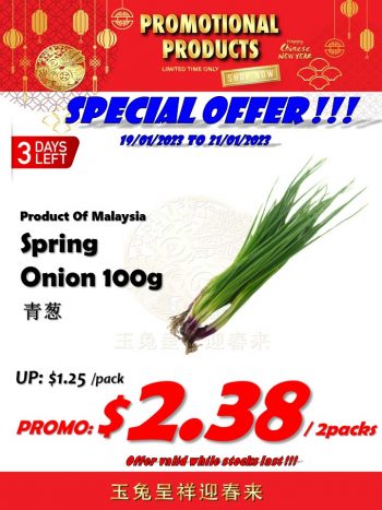 Sheng-Siong-Supermarket-3-Days-Special-Deal-7-350x467 19-21 Jan 2023: Sheng Siong Supermarket 3 Days Special Deal