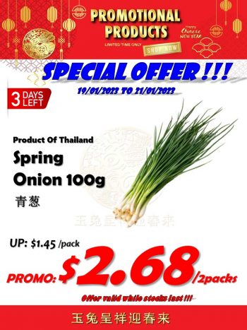 Sheng-Siong-Supermarket-3-Days-Special-Deal-8-350x467 19-21 Jan 2023: Sheng Siong Supermarket 3 Days Special Deal