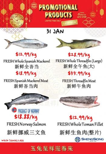 Sheng-Siong-Supermarket-Fresh-Seafood-Promotion-1-350x505 31 Jan 2023: Sheng Siong Supermarket Fresh Seafood Promotion