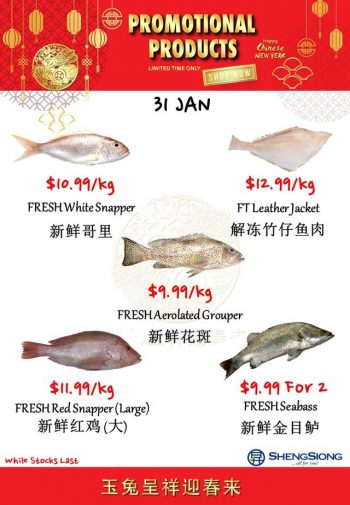 Sheng-Siong-Supermarket-Fresh-Seafood-Promotion-350x505 31 Jan 2023: Sheng Siong Supermarket Fresh Seafood Promotion