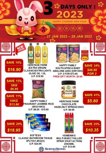 Sheng-Siong-Supermarket-Housebrand-Special-1-350x505 27-29 Jan 2023: Sheng Siong Supermarket Housebrand Special