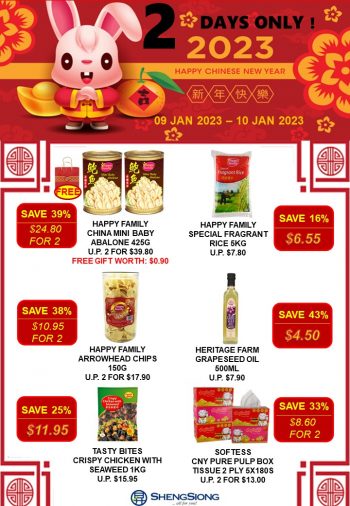 Sheng-Siong-Supermarket-Housebrand-Special-350x506 9-10 Jan 2023: Sheng Siong Supermarket Housebrand Special