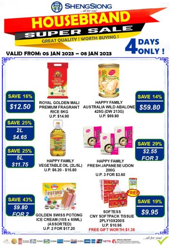 Sheng-Siong-Supermarket-Housebrand-Super-Sale-350x506 5-8 Jan 2023: Sheng Siong Supermarket Housebrand Super Sale