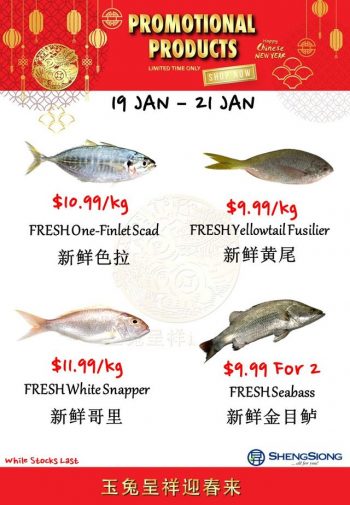 Sheng-Siong-Supermarket-Seafood-Promotion-1-1-350x505 19-21 Jan 2023: Sheng Siong Supermarket Seafood Promotion