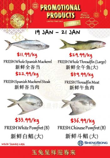Sheng-Siong-Supermarket-Seafood-Promotion-1-350x505 19-21 Jan 2023: Sheng Siong Supermarket Seafood Promotion