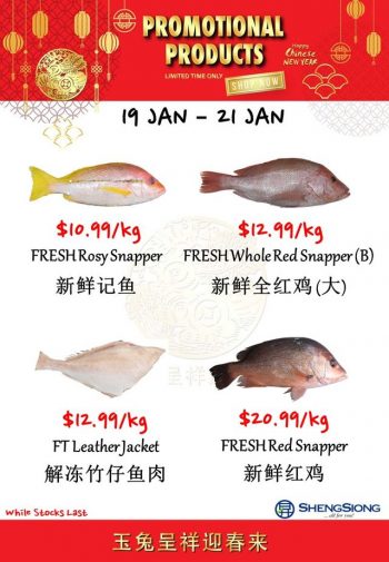 Sheng-Siong-Supermarket-Seafood-Promotion-2-350x505 19-21 Jan 2023: Sheng Siong Supermarket Seafood Promotion