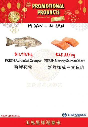 Sheng-Siong-Supermarket-Seafood-Promotion-3-350x505 19-21 Jan 2023: Sheng Siong Supermarket Seafood Promotion
