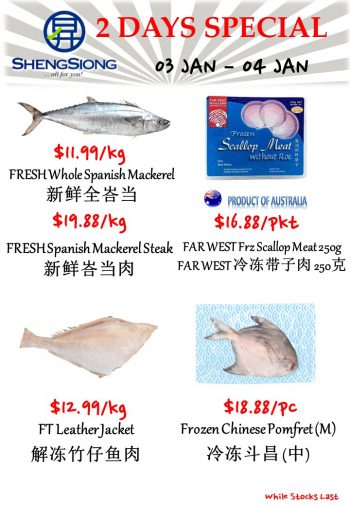 Sheng-Siong-Supermarket-Seafood-Promotion-350x506 3-4 Jan 2023: Sheng Siong Supermarket Seafood Promotion