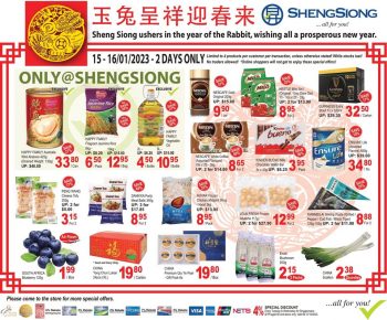 Sheng-Siong-Supermarket-Special-Deal-2-350x290 15-16 Jan 2023: Sheng Siong Supermarket Special Deal