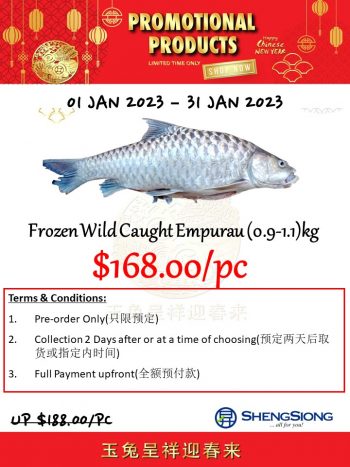 Sheng-Siong-Supermarket-Special-Promo-2-350x467 1-31 Jan 2023: Sheng Siong Supermarket Special Promo