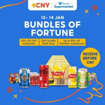 Shopee-CNY-Essentials-Deal-350x350 13-14 Jan 2023: Shopee CNY Essentials Deal