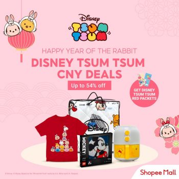 Shopee-Disney-Tsum-Tsum-CNY-Deals-350x350 20 Jan 2023 Onward: Shopee Disney Tsum Tsum CNY Deals