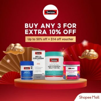 Shopee-Swisse-Promo-350x350 13 Jan 2023: Shopee Swisse Promo