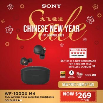 Sony-CNY-Promotion-350x350 9-31 Jan 2023: Sony CNY Promotion