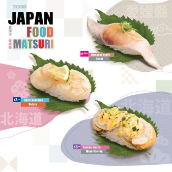 Sushi-Express-Japanese-Food-Matsuri-Festival-350x350 2 Jan 2022 Onward: Sushi Express Japanese Food Matsuri Festival