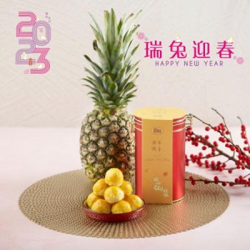 TCC-Chinese-New-Year-Goodies-Deal-1-350x350 3 Jan 2022 Onward: TCC Chinese New Year Goodies Deal