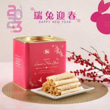 TCC-Chinese-New-Year-Goodies-Deal-2-350x350 3 Jan 2022 Onward: TCC Chinese New Year Goodies Deal
