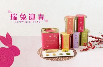 TCC-Chinese-New-Year-Goodies-Deal-350x228 3 Jan 2022 Onward: TCC Chinese New Year Goodies Deal