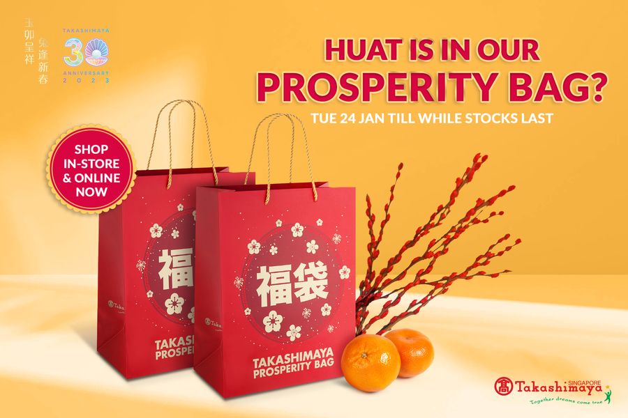 PB21a Prosperity Cloth Bag (red)