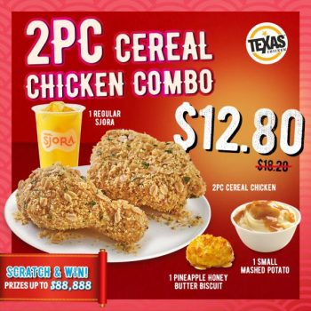 Texas-Chicken-Cereal-Combos-Feasts-Promotion-350x350 13 Jan 2023 Onward: Texas Chicken Cereal Combos / Feasts Promotion