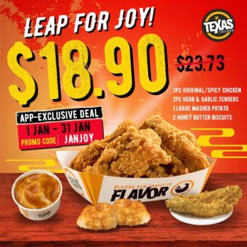 Texas-Chicken-January-Chinese-New-Year-Promotion-1-350x350 1-31 Jan 2023 Onward: Texas Chicken January Chinese New Year Promotion