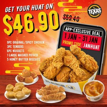 Texas-Chicken-January-Chinese-New-Year-Promotion-350x350 1-31 Jan 2023 Onward: Texas Chicken January Chinese New Year Promotion