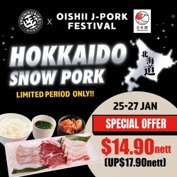 Yakiniku-Like-Hokkaido-Snow-Pork-Platter-Deal-350x350 25-27 Jan 2023: Yakiniku Like Hokkaido Snow Pork Platter Deal