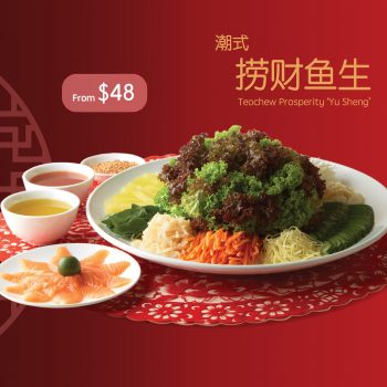 Zui-Teochew-Cuisine-Teochew-Prosperity-Yu-Sheng-Deal-350x350 19 Jan 2023 Onward: Zui Teochew Cuisine Teochew Prosperity Yu Sheng Deal