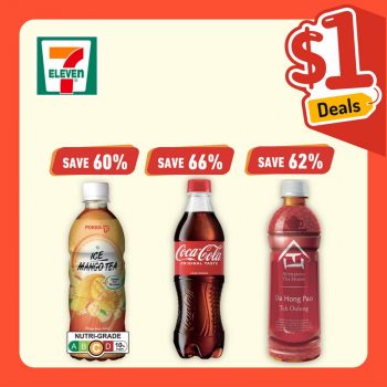 7-Eleven-1-Deal-1-350x350 15-28 Feb 2023: 7-Eleven $1 Deal