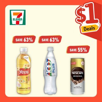 7-Eleven-1-Deal-12-350x350 15-28 Feb 2023: 7-Eleven $1 Deal