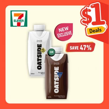 7-Eleven-1-Deal-13-350x350 15-28 Feb 2023: 7-Eleven $1 Deal