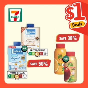 7-Eleven-1-Deal-6-350x350 15-28 Feb 2023: 7-Eleven $1 Deal