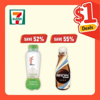 7-Eleven-1-Deal-7-350x350 15-28 Feb 2023: 7-Eleven $1 Deal