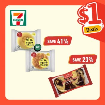 7-Eleven-1-Deal-8-350x350 15-28 Feb 2023: 7-Eleven $1 Deal