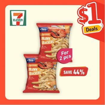 7-Eleven-1-Deal-9-350x350 15-28 Feb 2023: 7-Eleven $1 Deal