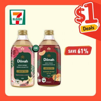 7-Eleven-1-Deals-1-350x350 Now till 14 Feb 2023: 7-Eleven 1$ Deals