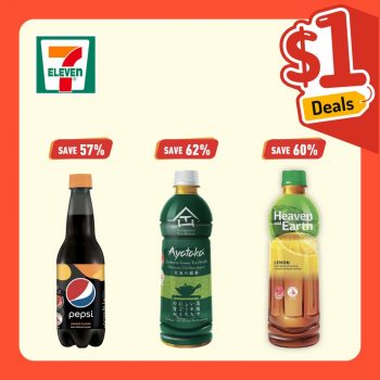 7-Eleven-1-Deals-9-350x350 Now till 14 Feb 2023: 7-Eleven 1$ Deals